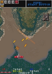 une photo d'Ã©cran de Gun Frontier sur Arcade